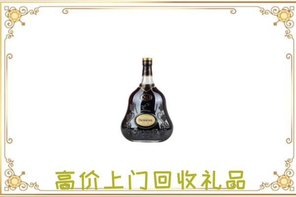 喀什附近回收轩尼诗