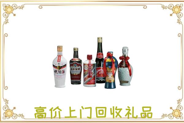 喀什附近回收名酒