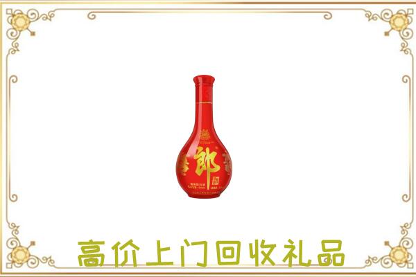 喀什附近回收红花郎