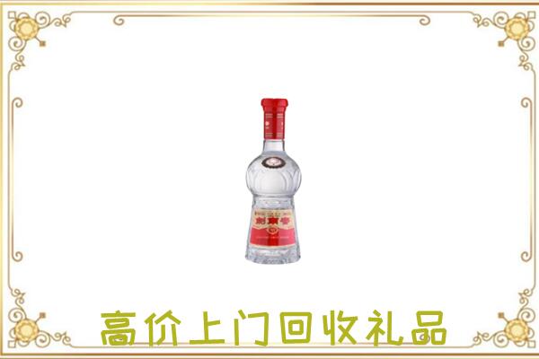 喀什附近回收剑南春