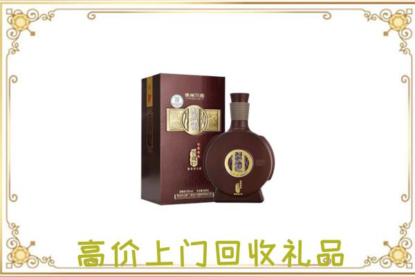 喀什周边回收习酒