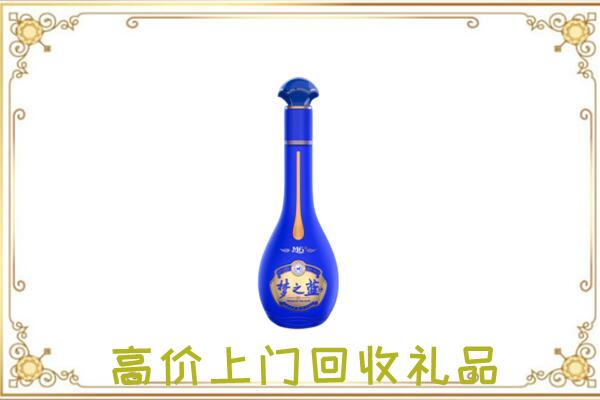 喀什周边回收梦之蓝