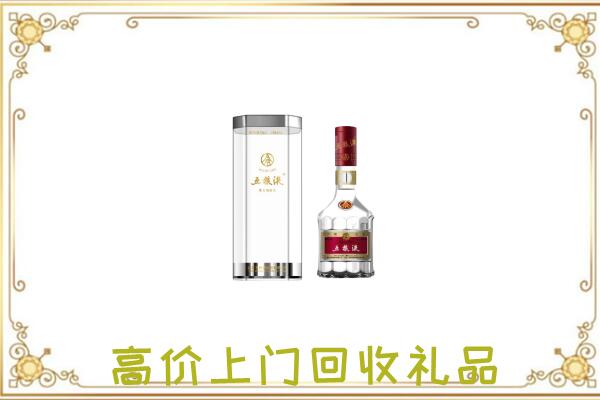 喀什周边回收五粮液酒